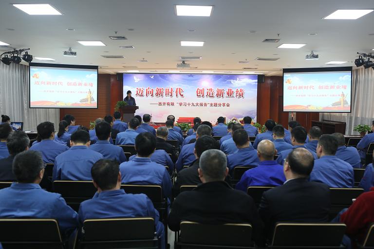 FH至尊·(中国区)官方网站